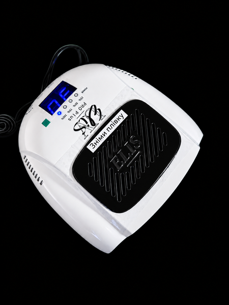 Лампа для манікюру і нарощування нігтів ELIS_UV Pro Plus 2026 0003 фото