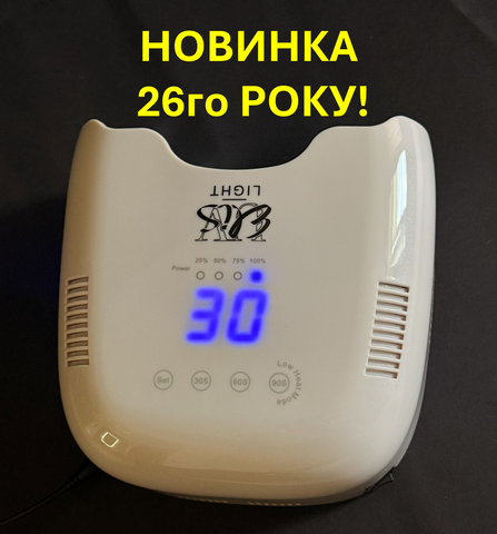 Лампа для манікюру, педикюру і нарощування нігтів ELIS_UV Light 2026 0004 фото